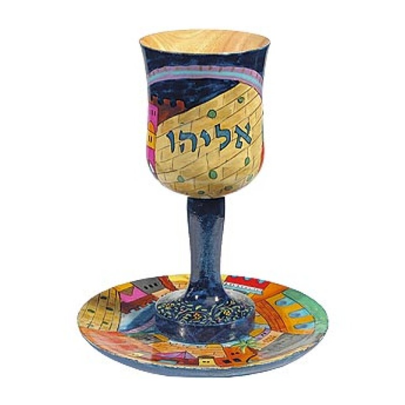 יאיר עמנואל צבוע ביד גדול עץ אלי... | מתנה יהודית מישראל